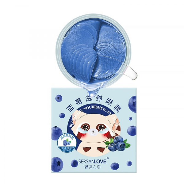 Hydrogel patches for the skin around the eyes with blueberry extract SersanLove Blueberry Nourishing Eye Mask 60pcs